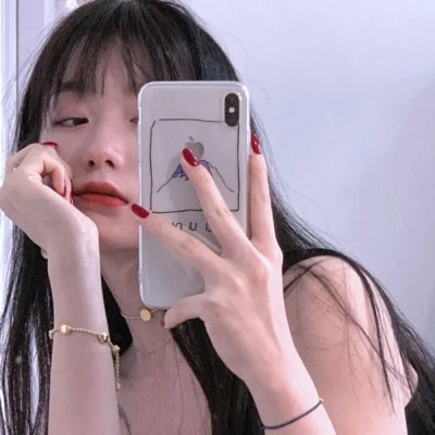 家庭档案